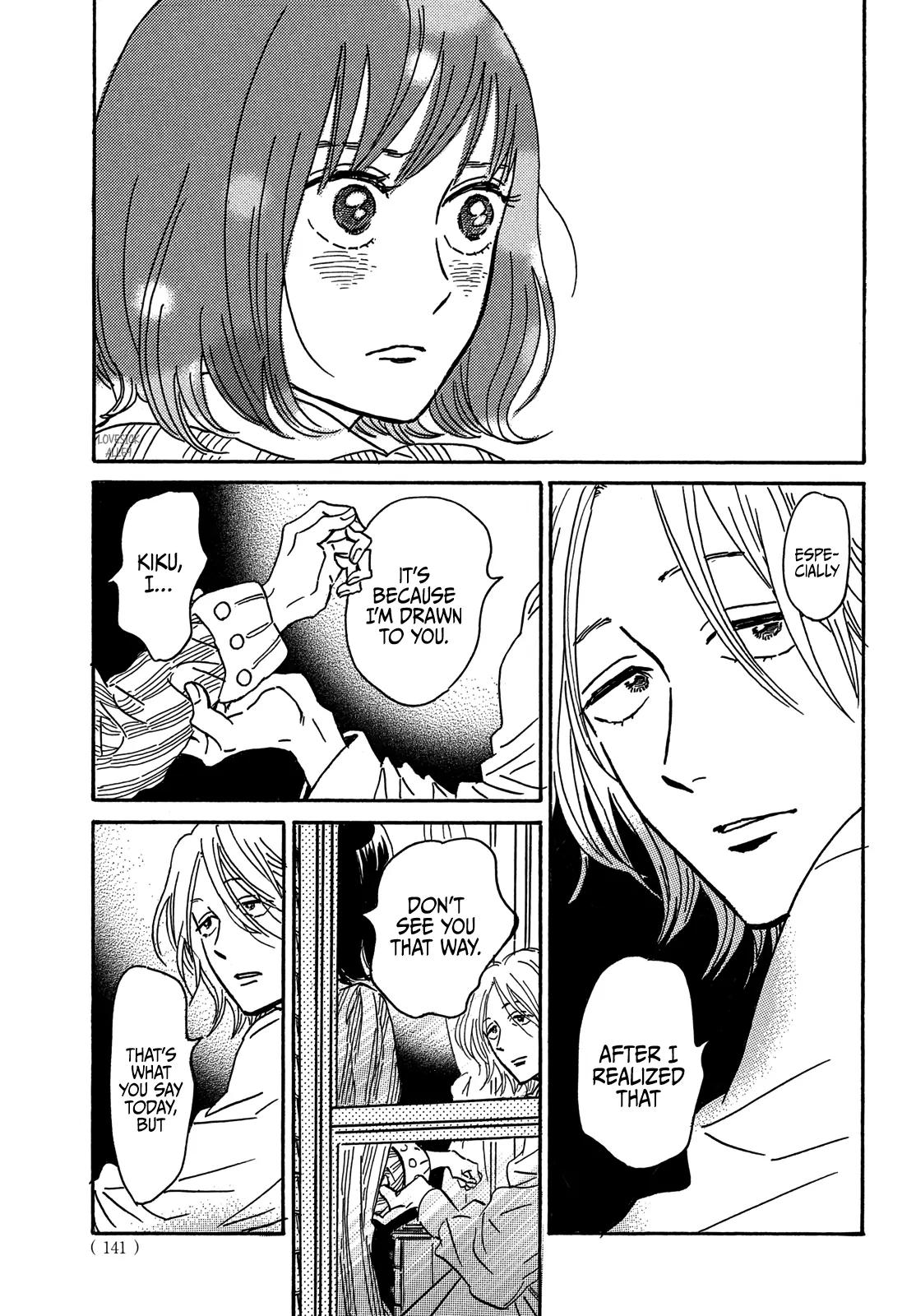 Namida Ame to Serenade Chapter 59 - Page 10
