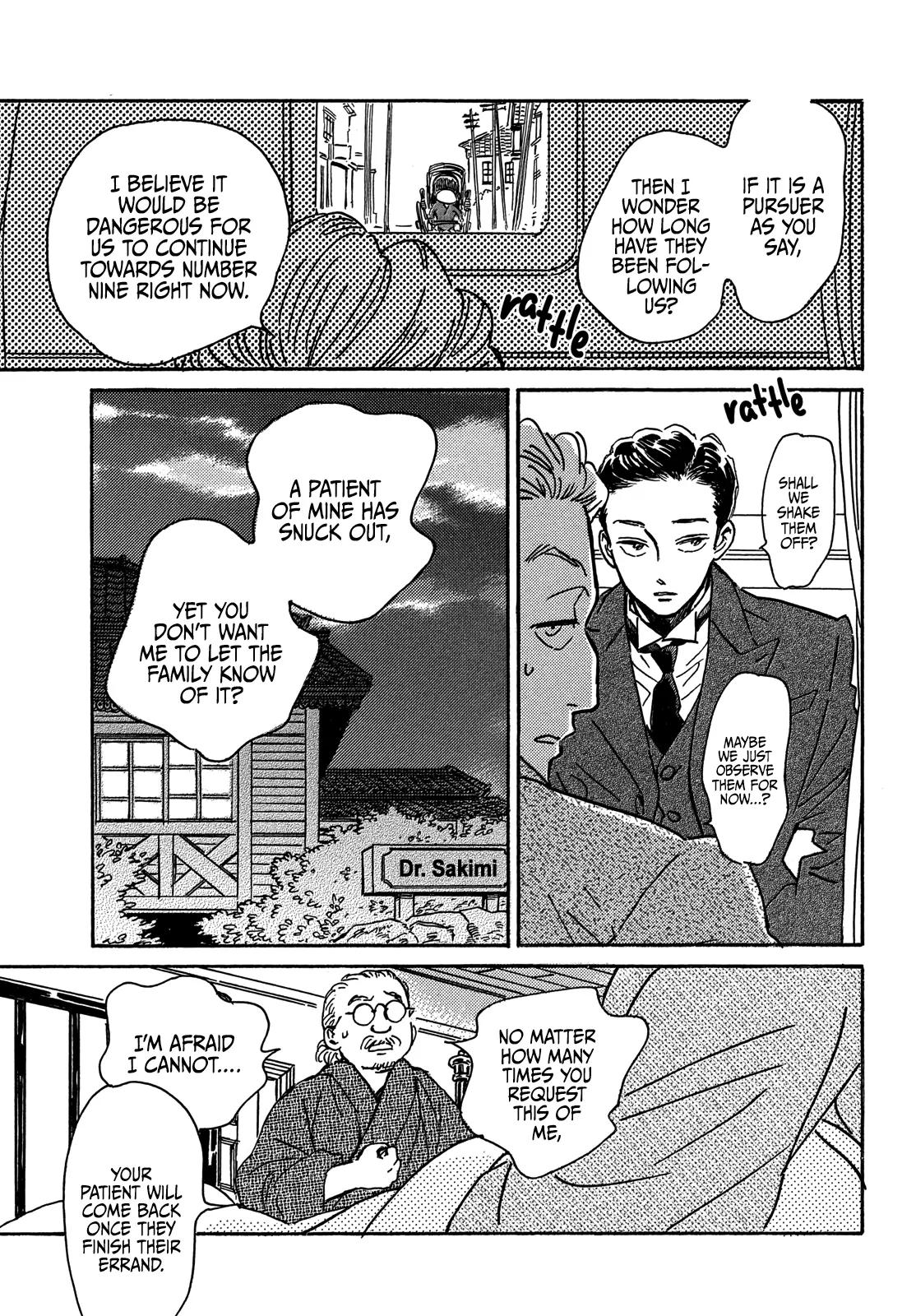 Namida Ame to Serenade Chapter 59 - Page 12