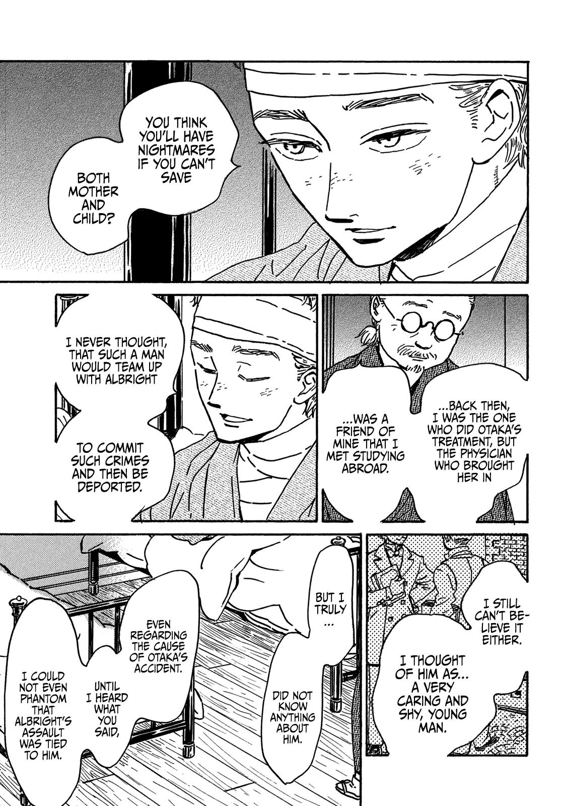 Namida Ame to Serenade Chapter 59 - Page 14