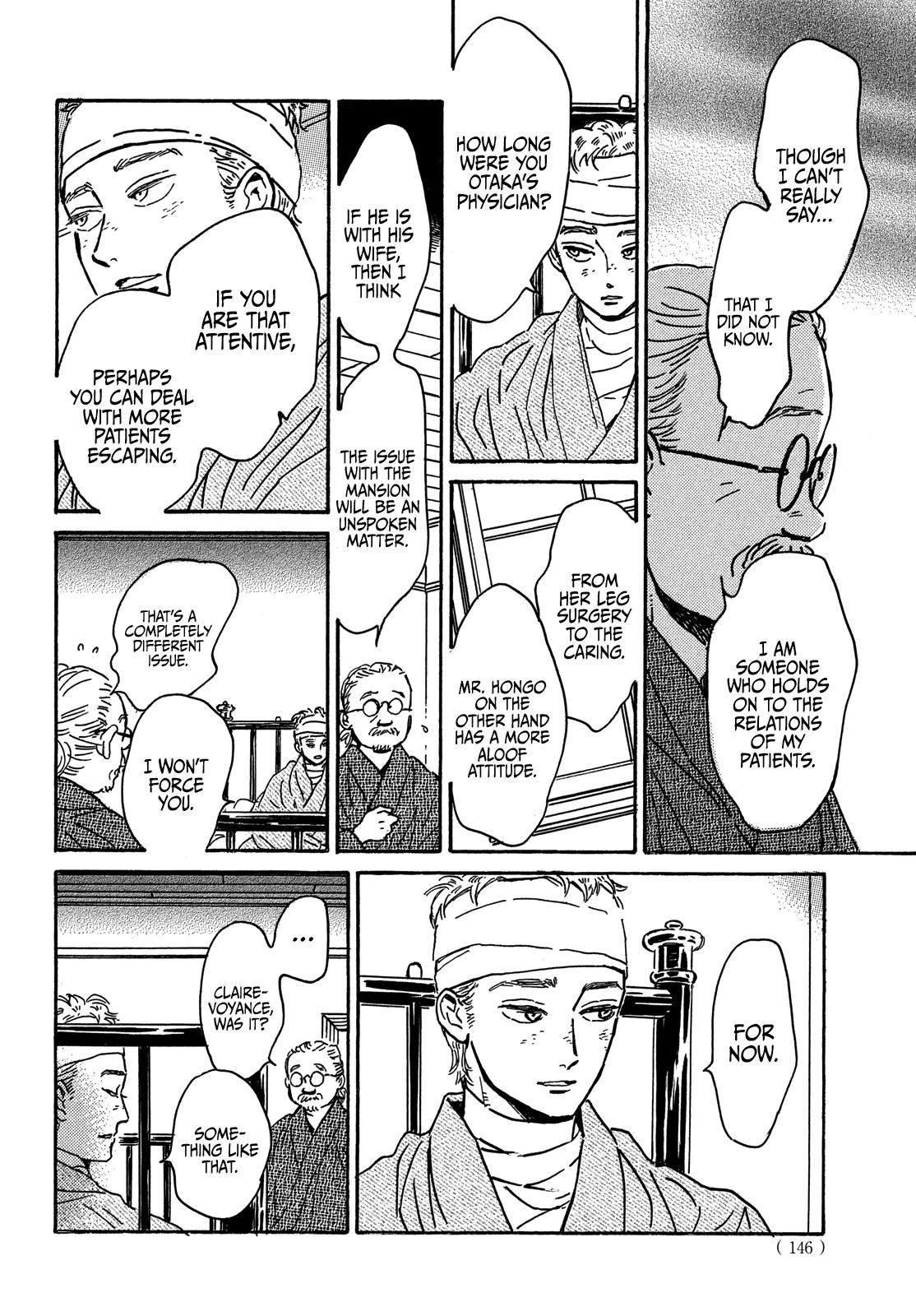 Namida Ame to Serenade Chapter 59 - Page 15