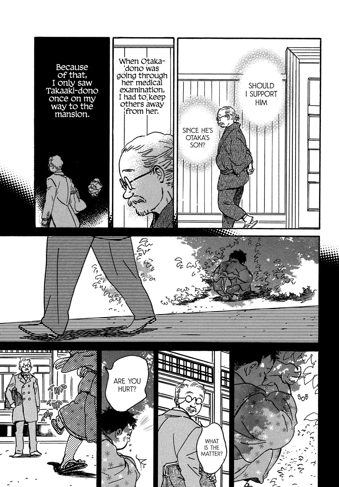 Namida Ame to Serenade Chapter 59 - Page 16