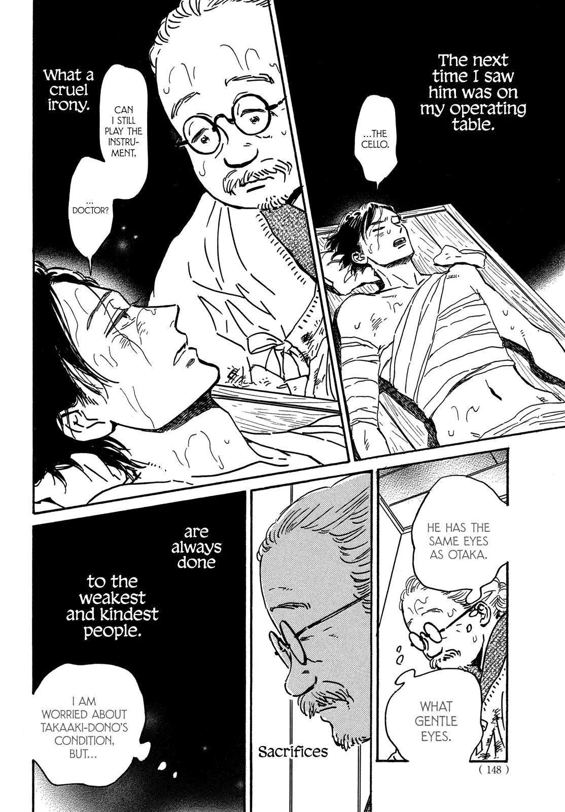 Namida Ame to Serenade Chapter 59 - Page 17