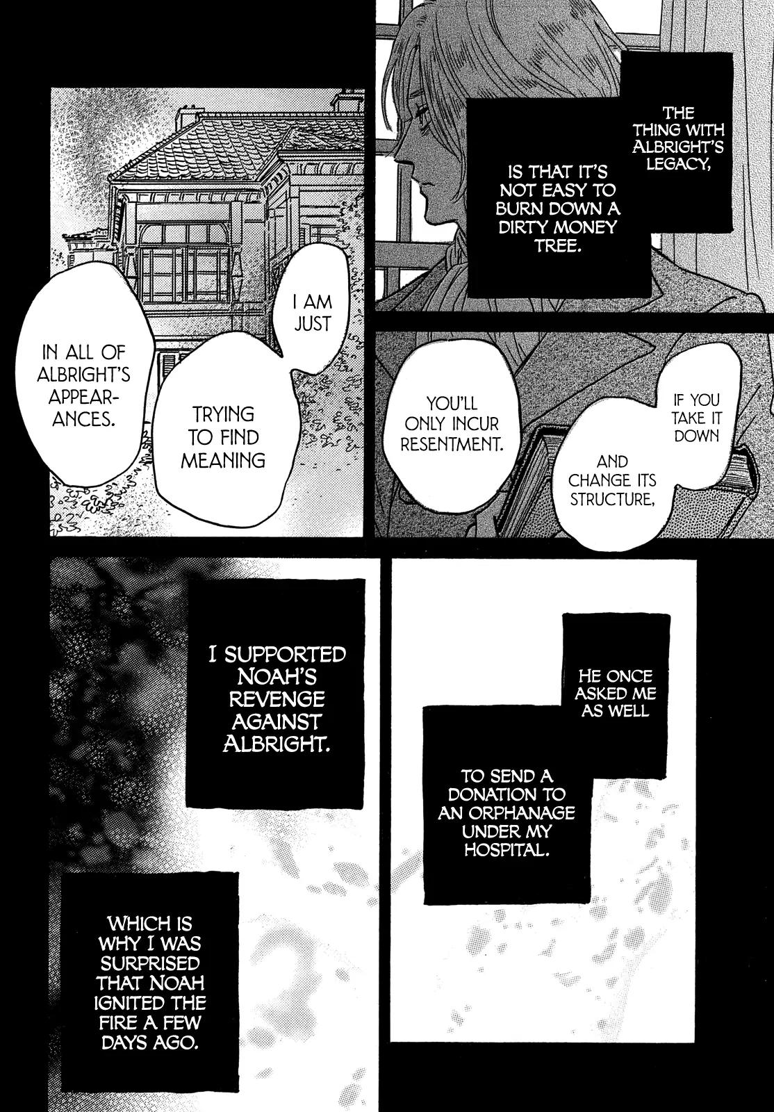 Namida Ame to Serenade Chapter 59 - Page 19