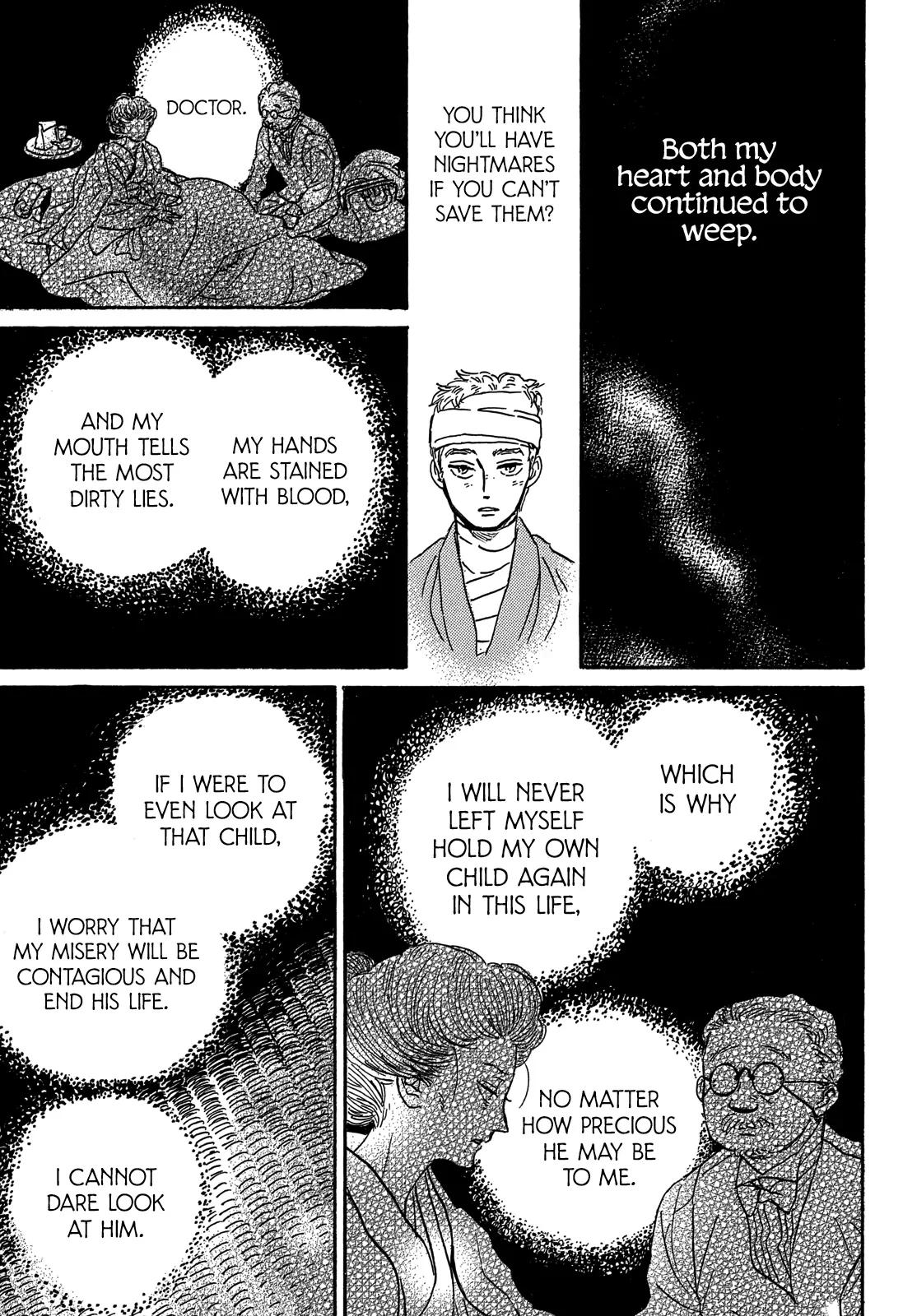 Namida Ame to Serenade Chapter 59 - Page 20