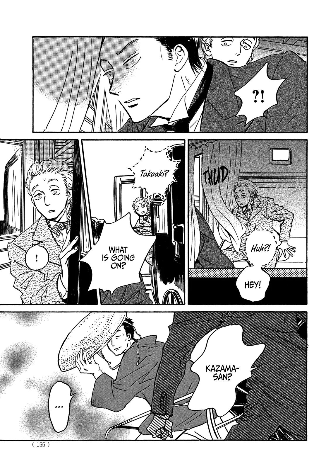 Namida Ame to Serenade Chapter 59 - Page 24