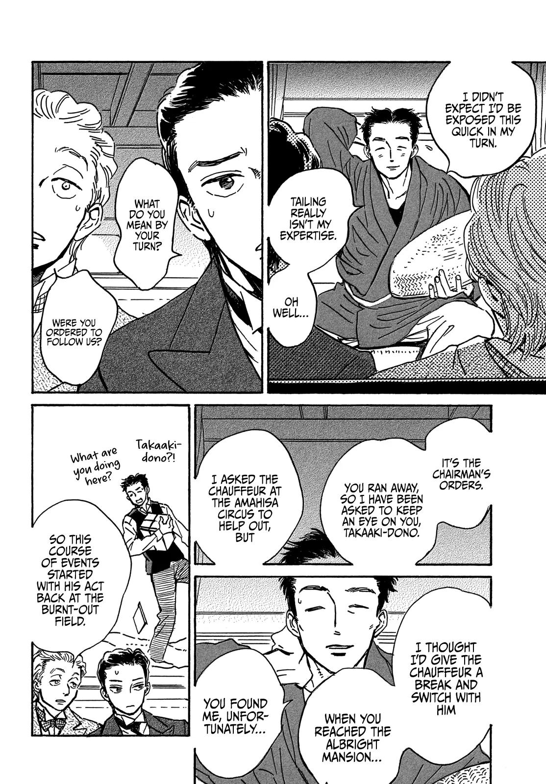 Namida Ame to Serenade Chapter 59 - Page 25