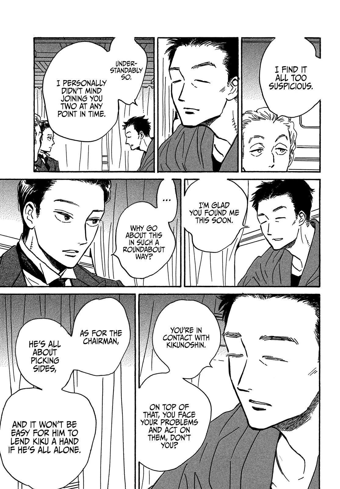 Namida Ame to Serenade Chapter 59 - Page 26