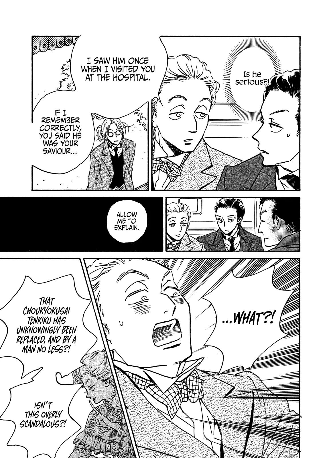 Namida Ame to Serenade Chapter 59 - Page 28