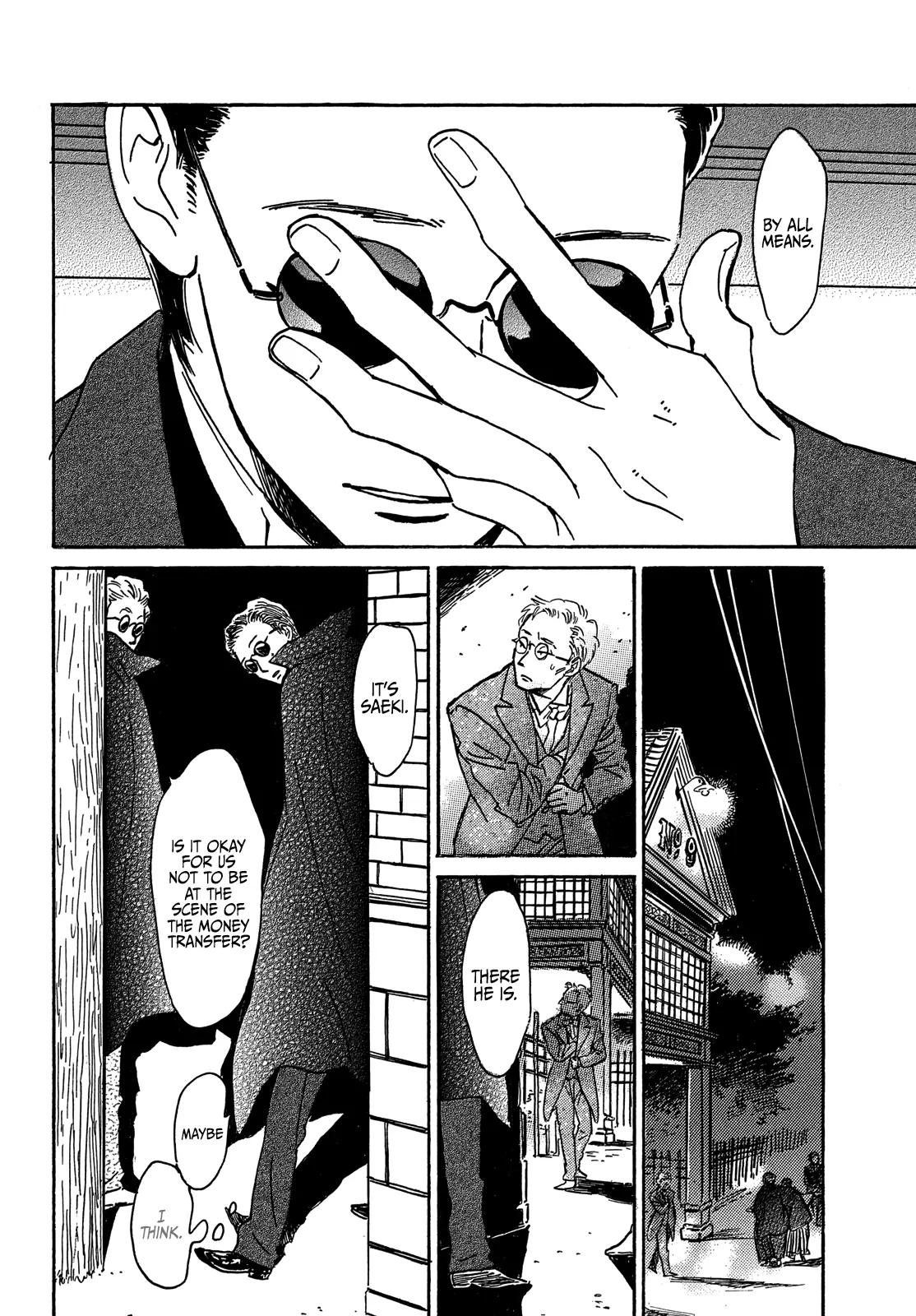 Namida Ame to Serenade Chapter 59 - Page 31