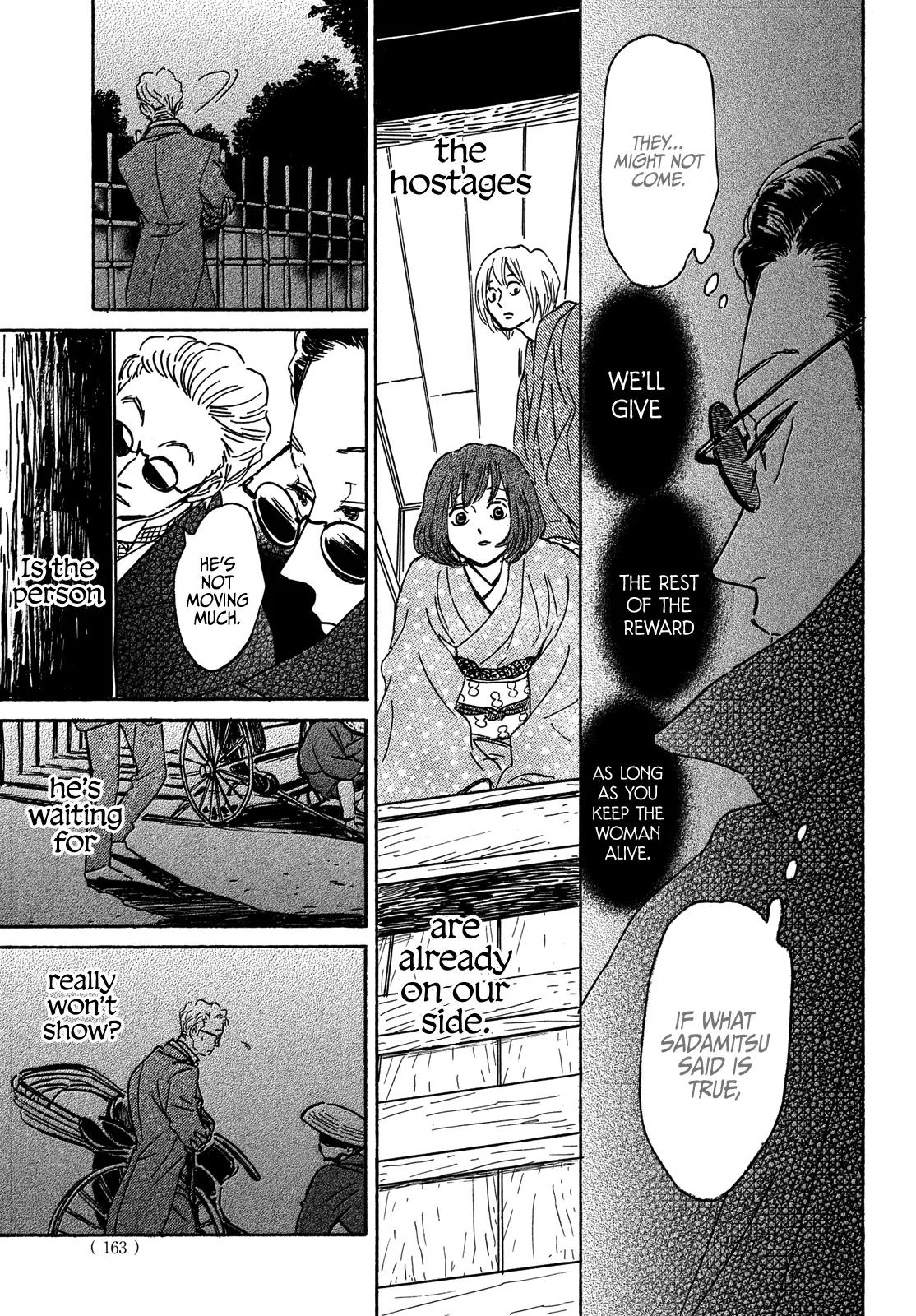 Namida Ame to Serenade Chapter 59 - Page 32