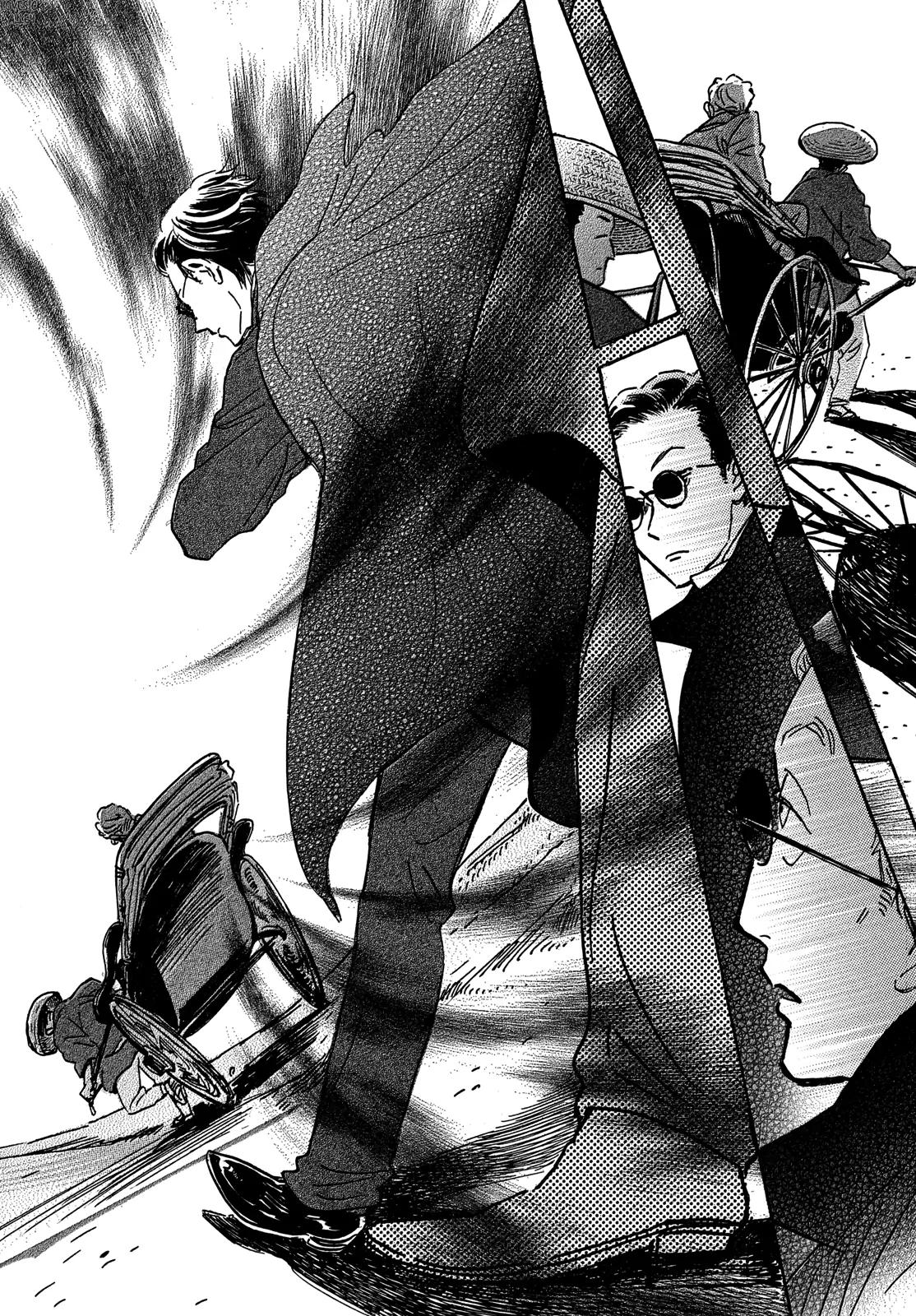 Namida Ame to Serenade Chapter 59 - Page 33