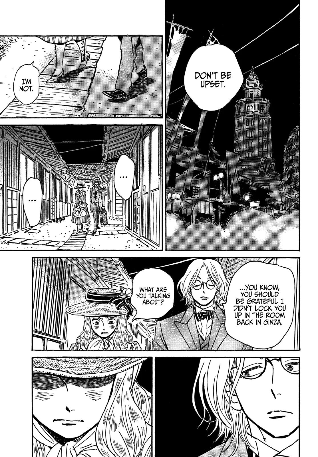 Namida Ame to Serenade Chapter 59 - Page 34