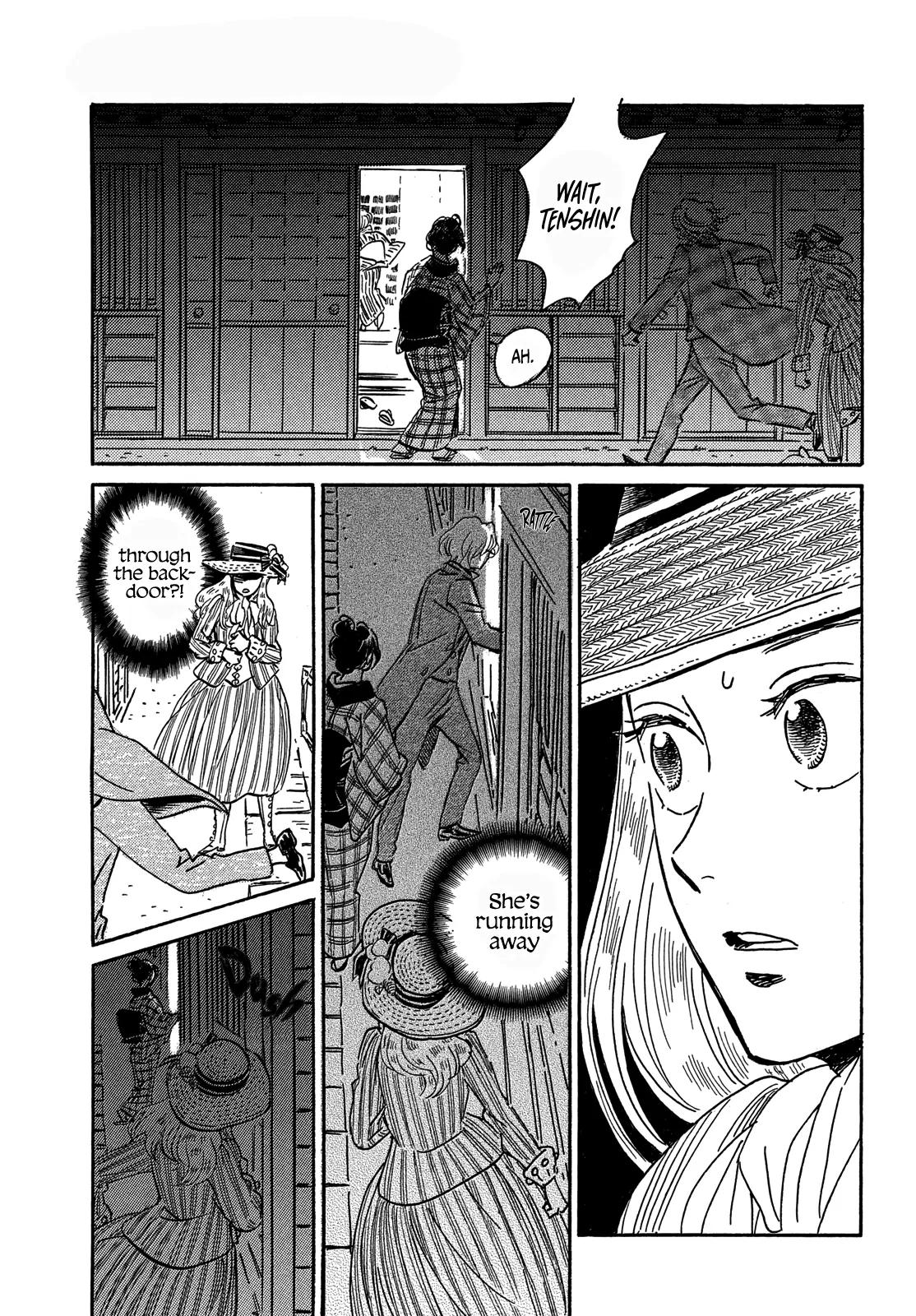 Namida Ame to Serenade Chapter 60 - Page 5