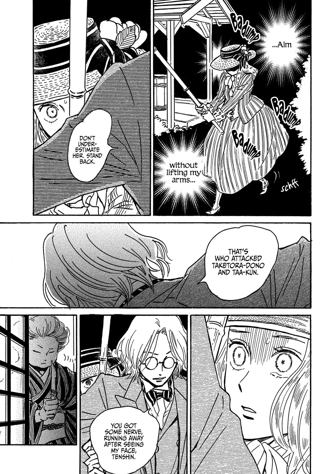 Namida Ame to Serenade Chapter 60 - Page 7