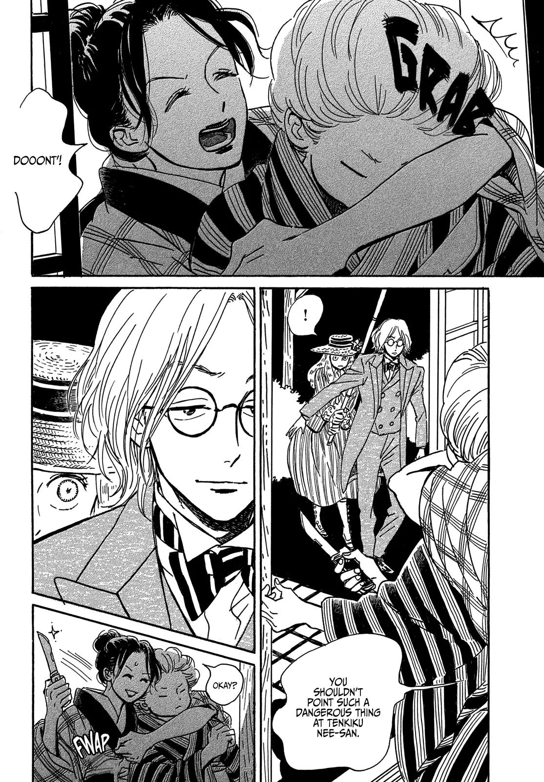 Namida Ame to Serenade Chapter 60 - Page 8