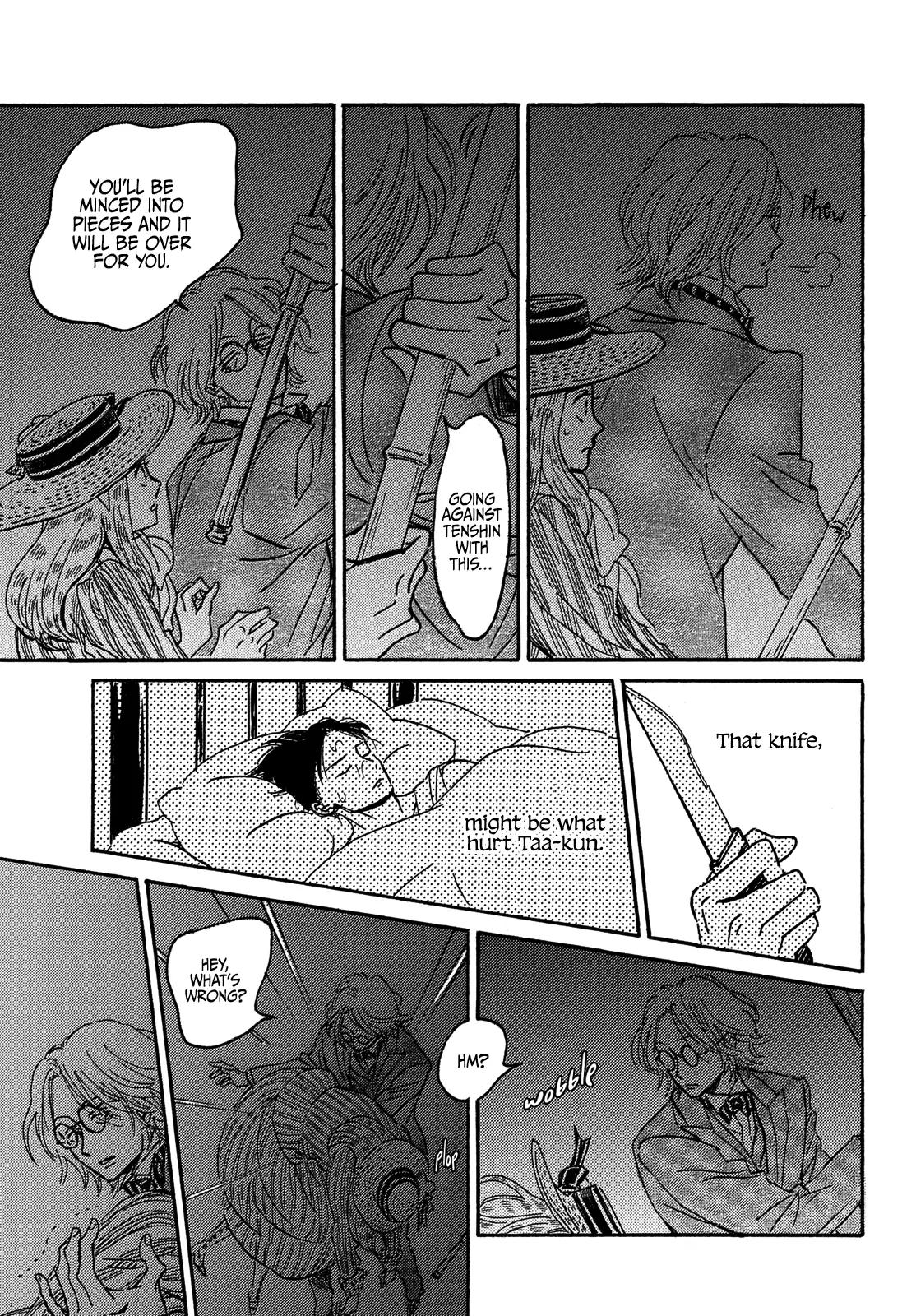 Namida Ame to Serenade Chapter 60 - Page 9