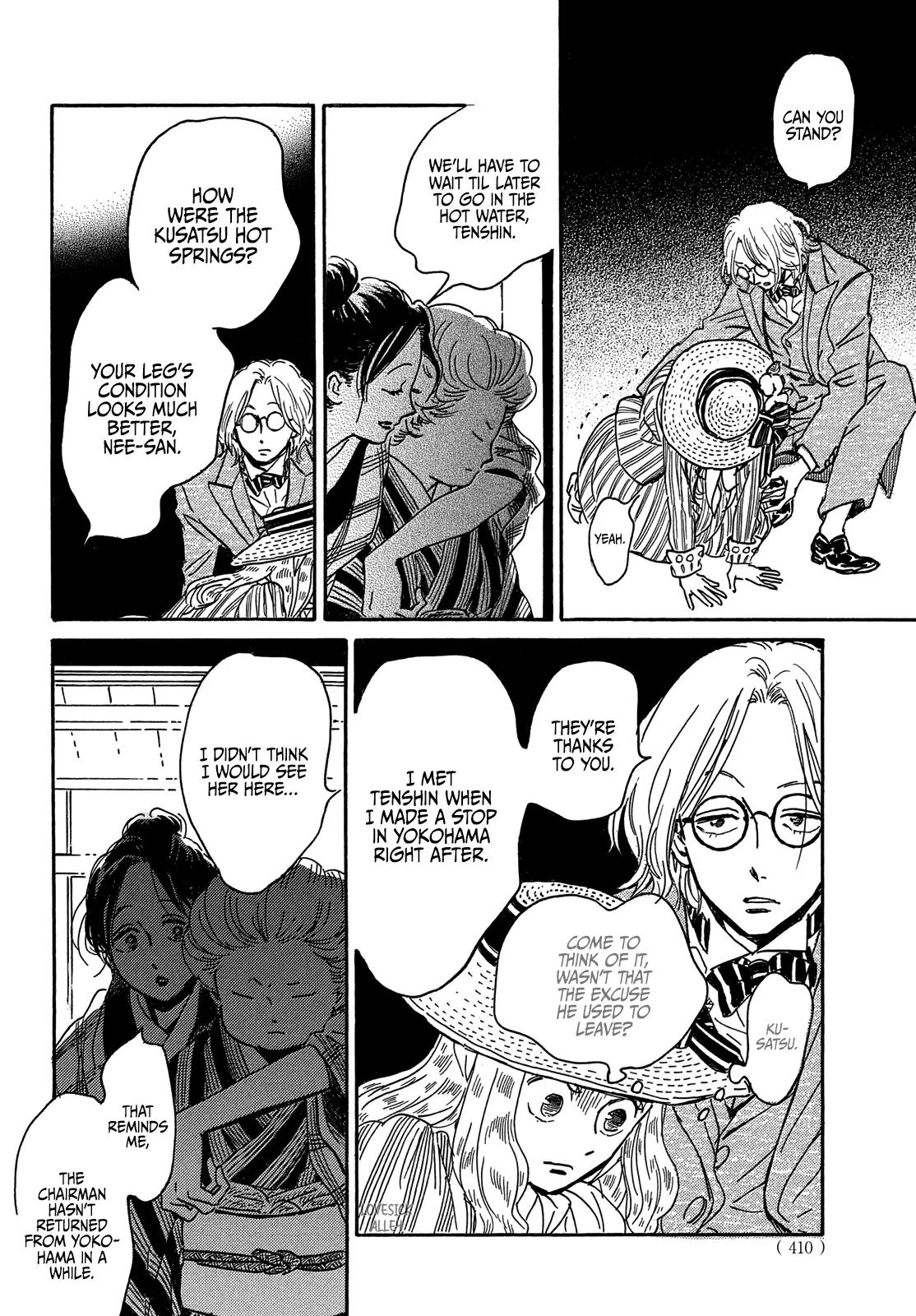 Namida Ame to Serenade Chapter 60 - Page 10