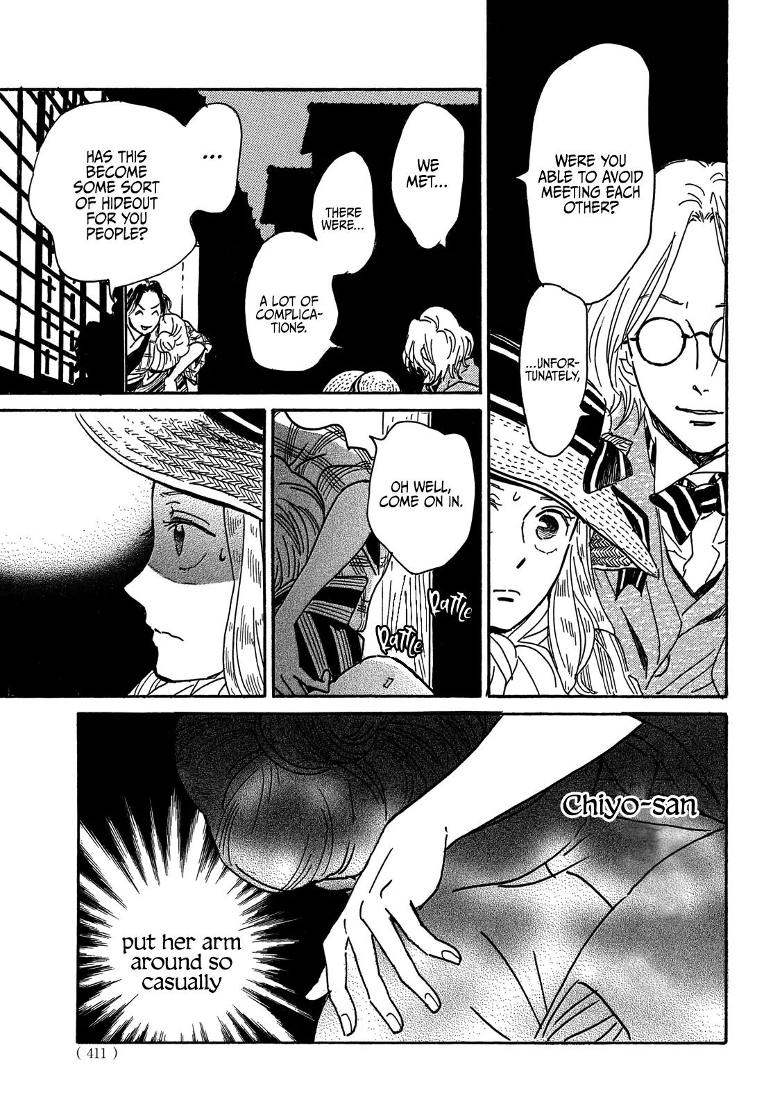 Namida Ame to Serenade Chapter 60 - Page 11