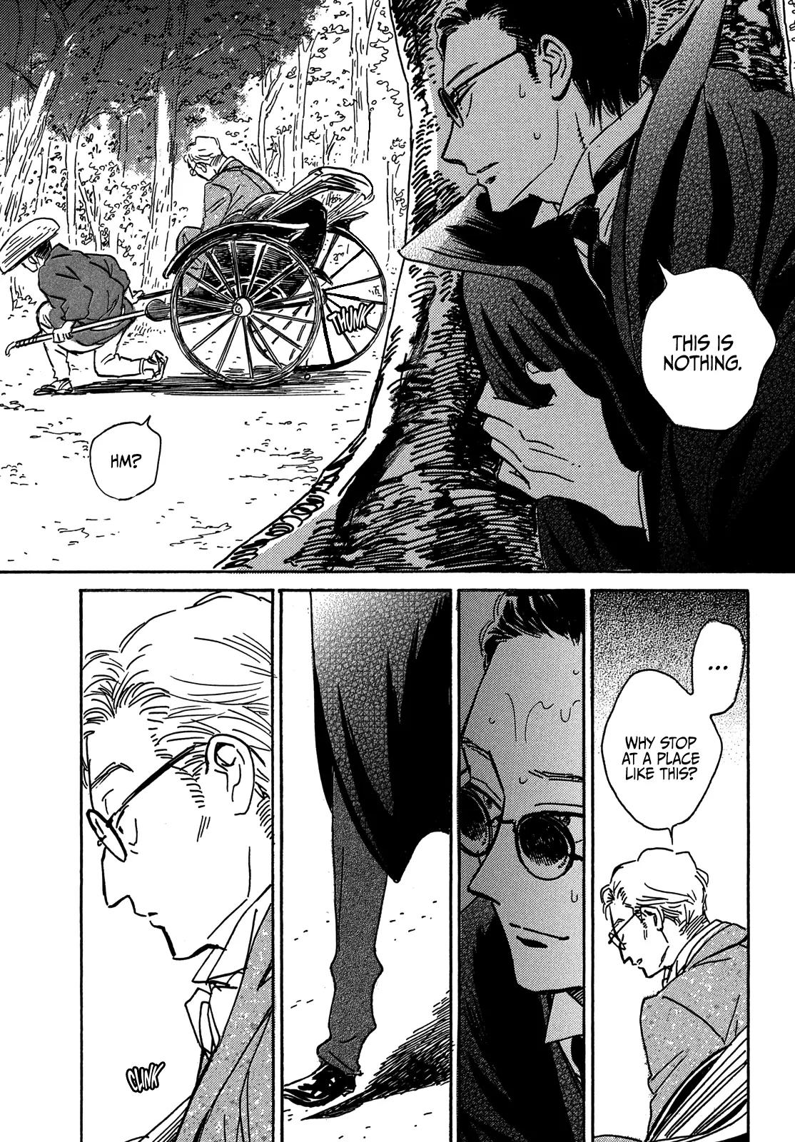 Namida Ame to Serenade Chapter 60 - Page 15