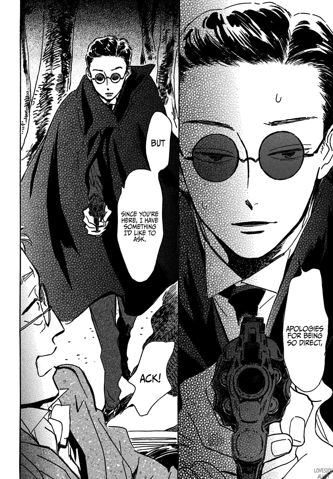 Namida Ame to Serenade Chapter 60 - Page 16