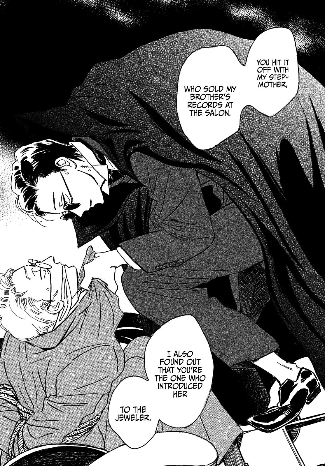 Namida Ame to Serenade Chapter 60 - Page 18