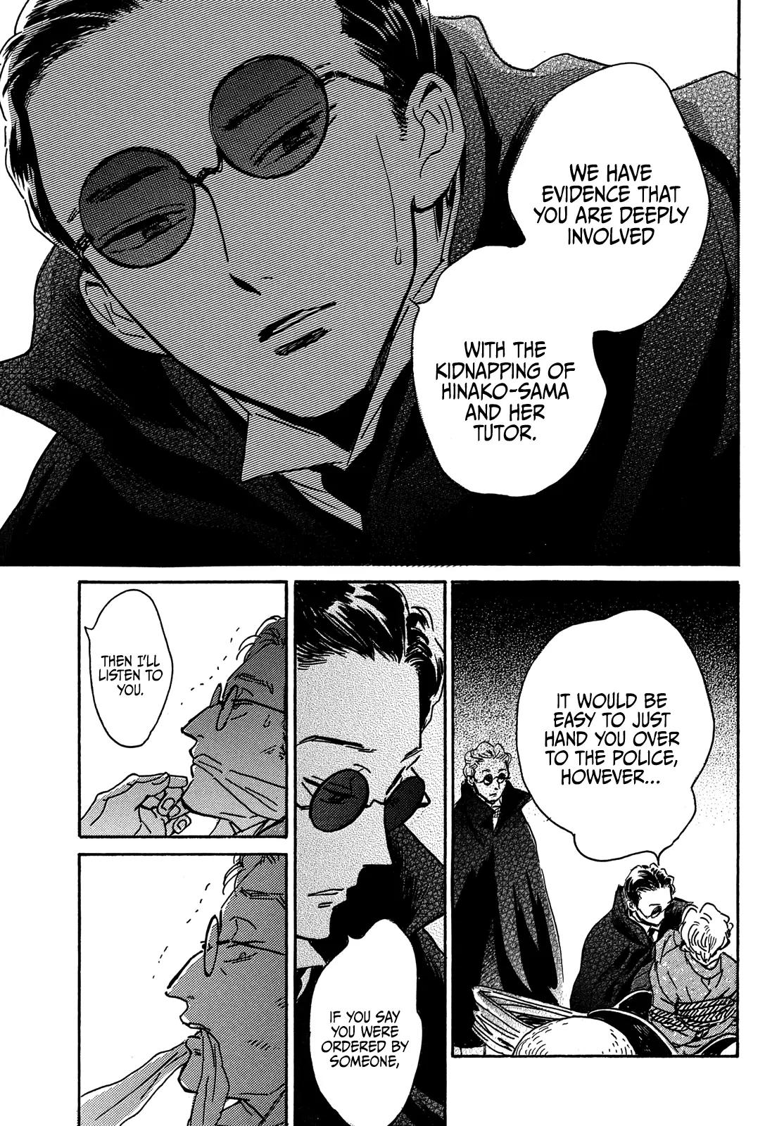 Namida Ame to Serenade Chapter 60 - Page 19