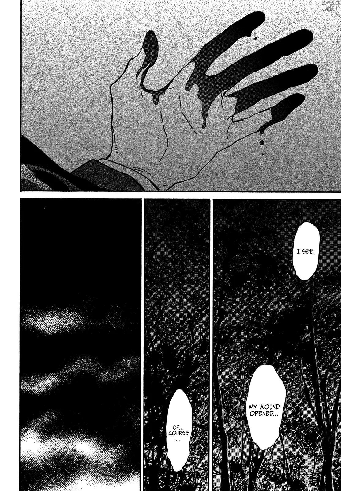 Namida Ame to Serenade Chapter 60 - Page 22