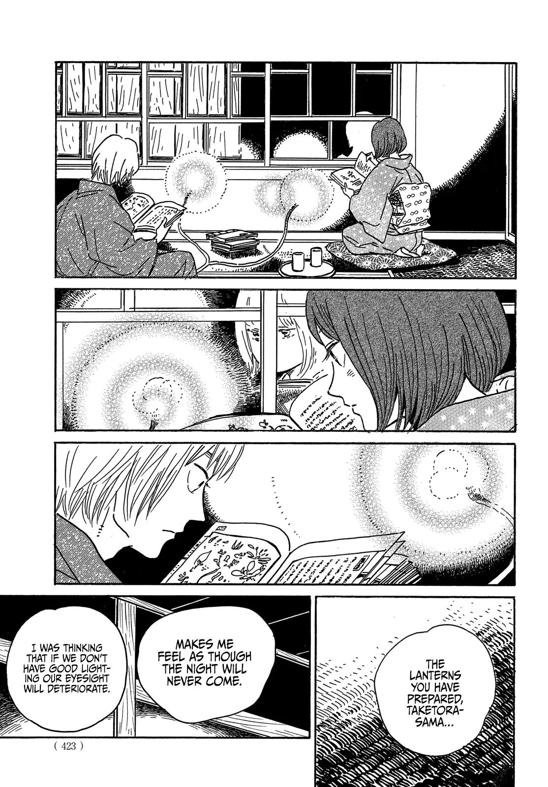 Namida Ame to Serenade Chapter 60 - Page 23