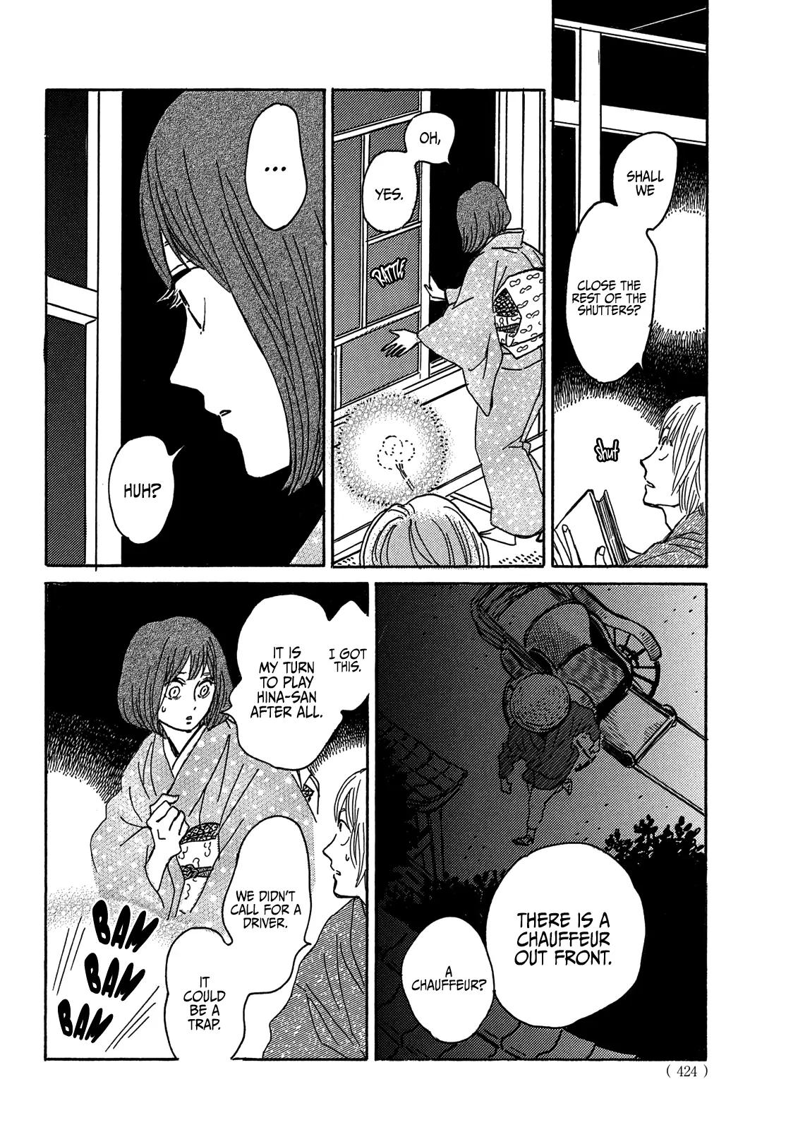 Namida Ame to Serenade Chapter 60 - Page 24