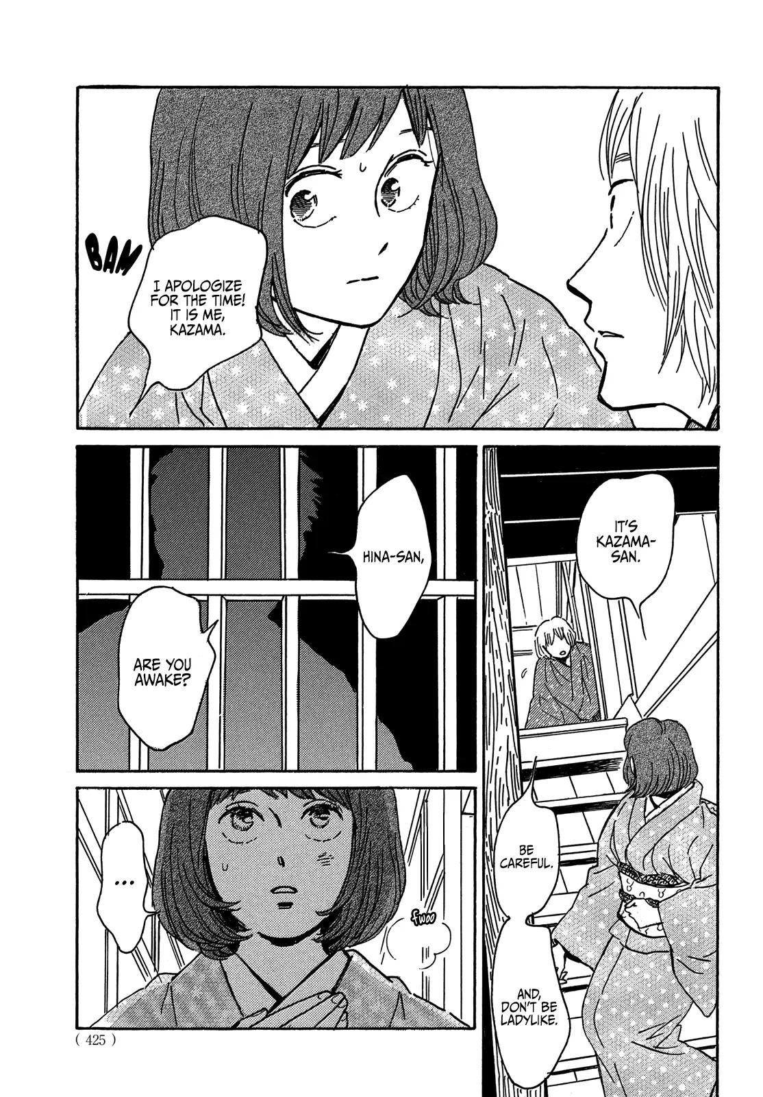 Namida Ame to Serenade Chapter 60 - Page 25