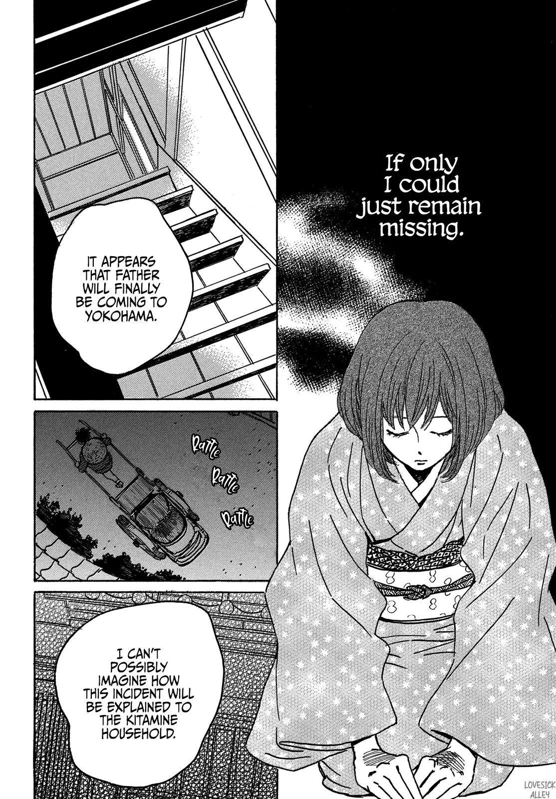 Namida Ame to Serenade Chapter 60 - Page 28