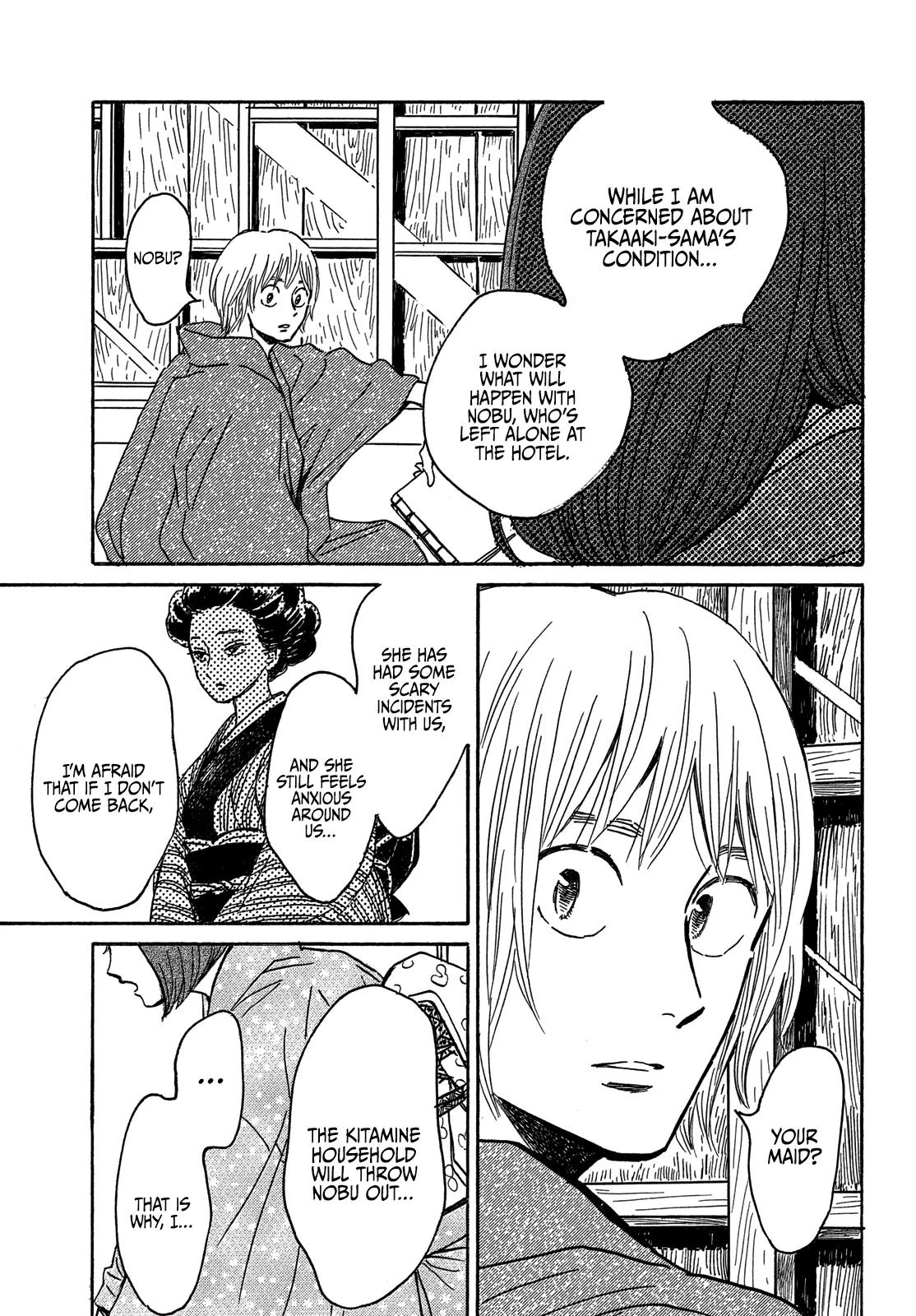 Namida Ame to Serenade Chapter 60 - Page 29