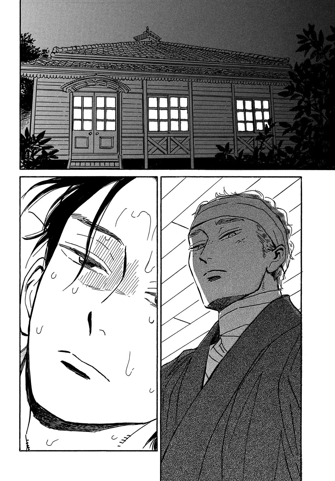 Namida Ame to Serenade Chapter 60 - Page 30