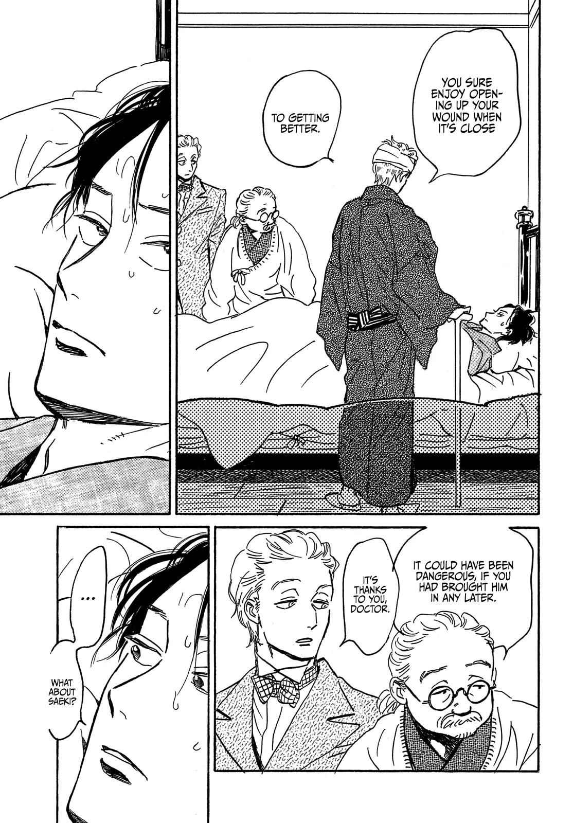 Namida Ame to Serenade Chapter 60 - Page 31