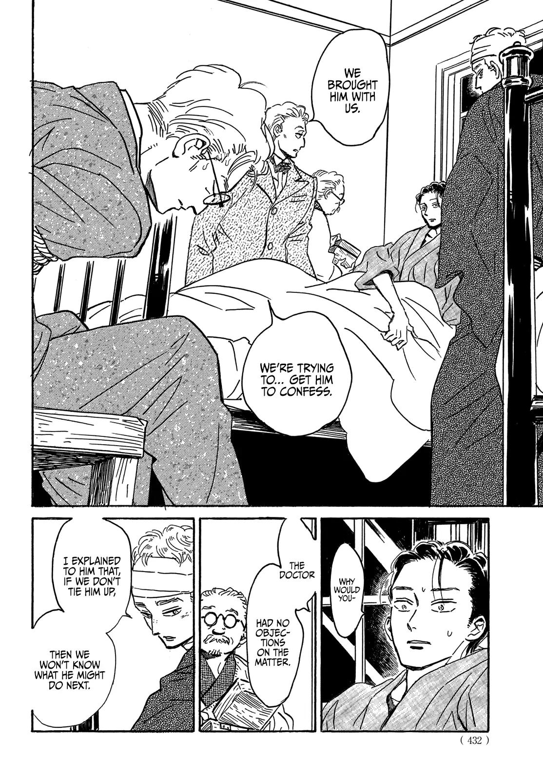 Namida Ame to Serenade Chapter 60 - Page 32