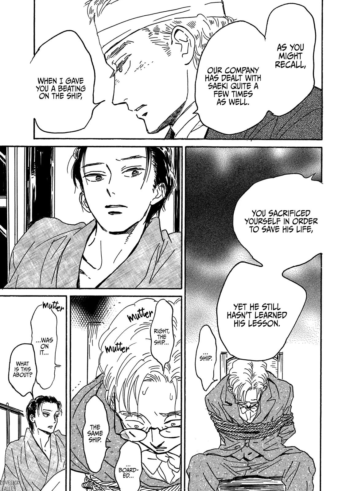 Namida Ame to Serenade Chapter 60 - Page 33