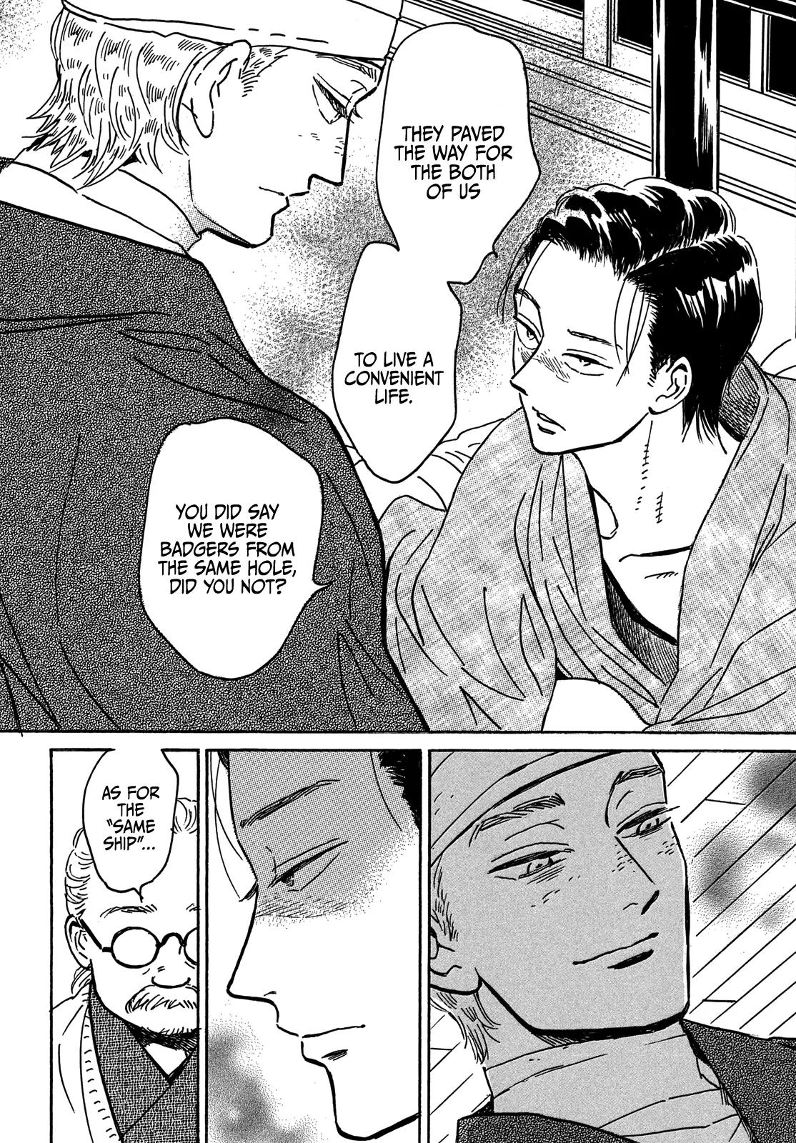 Namida Ame to Serenade Chapter 61 - Page 8