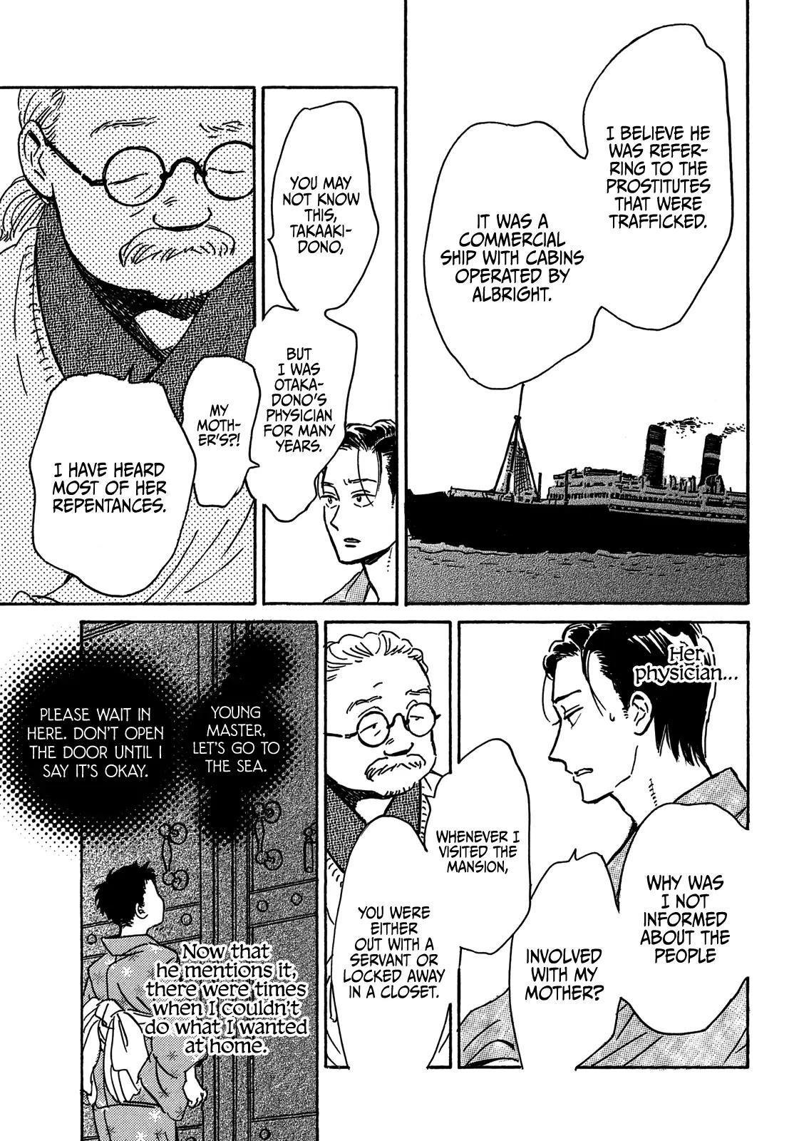 Namida Ame to Serenade Chapter 61 - Page 9