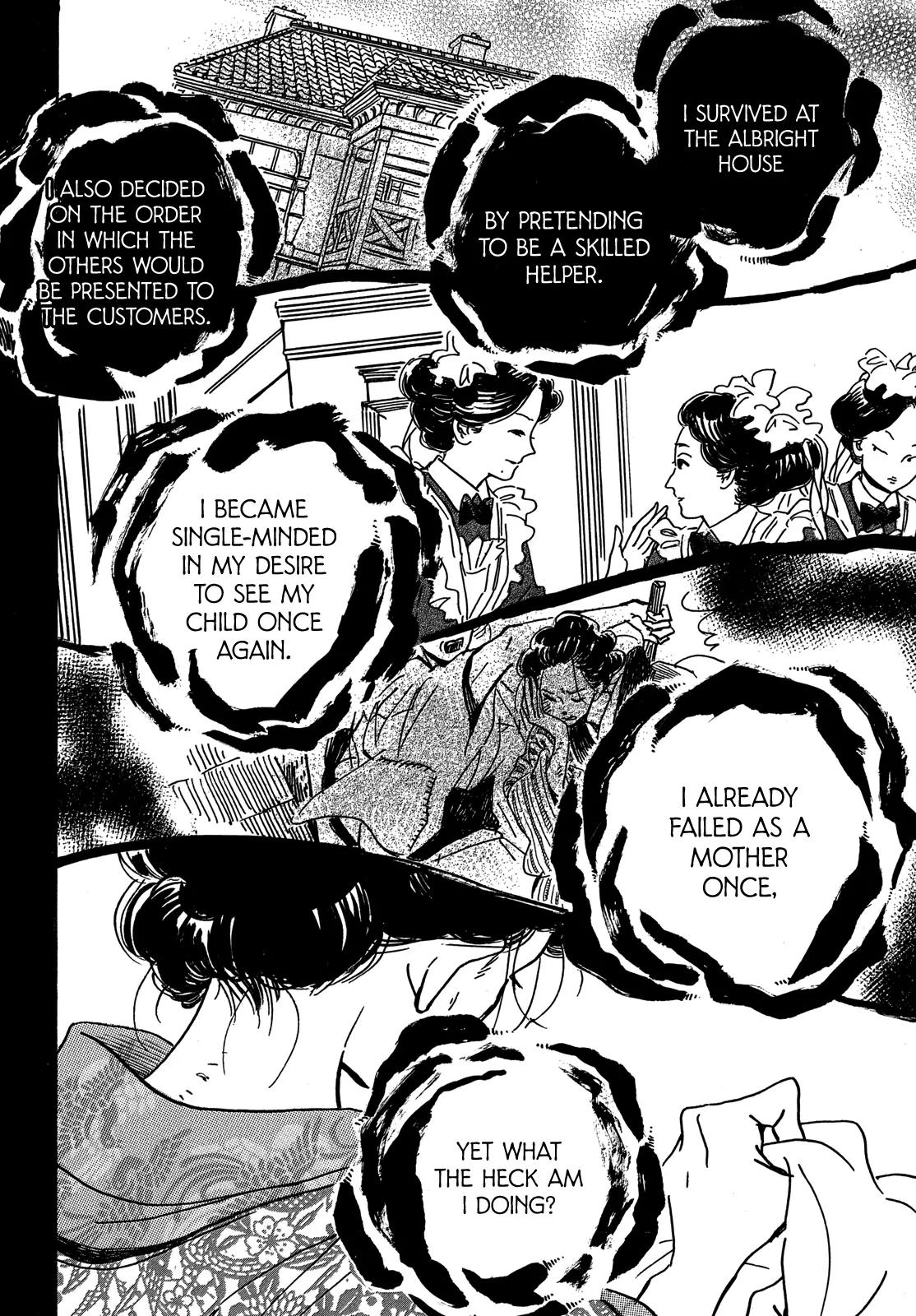 Namida Ame to Serenade Chapter 61 - Page 12