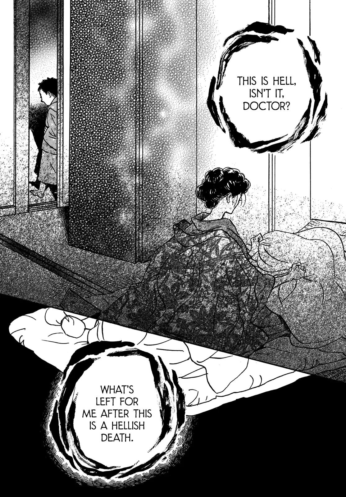 Namida Ame to Serenade Chapter 61 - Page 13