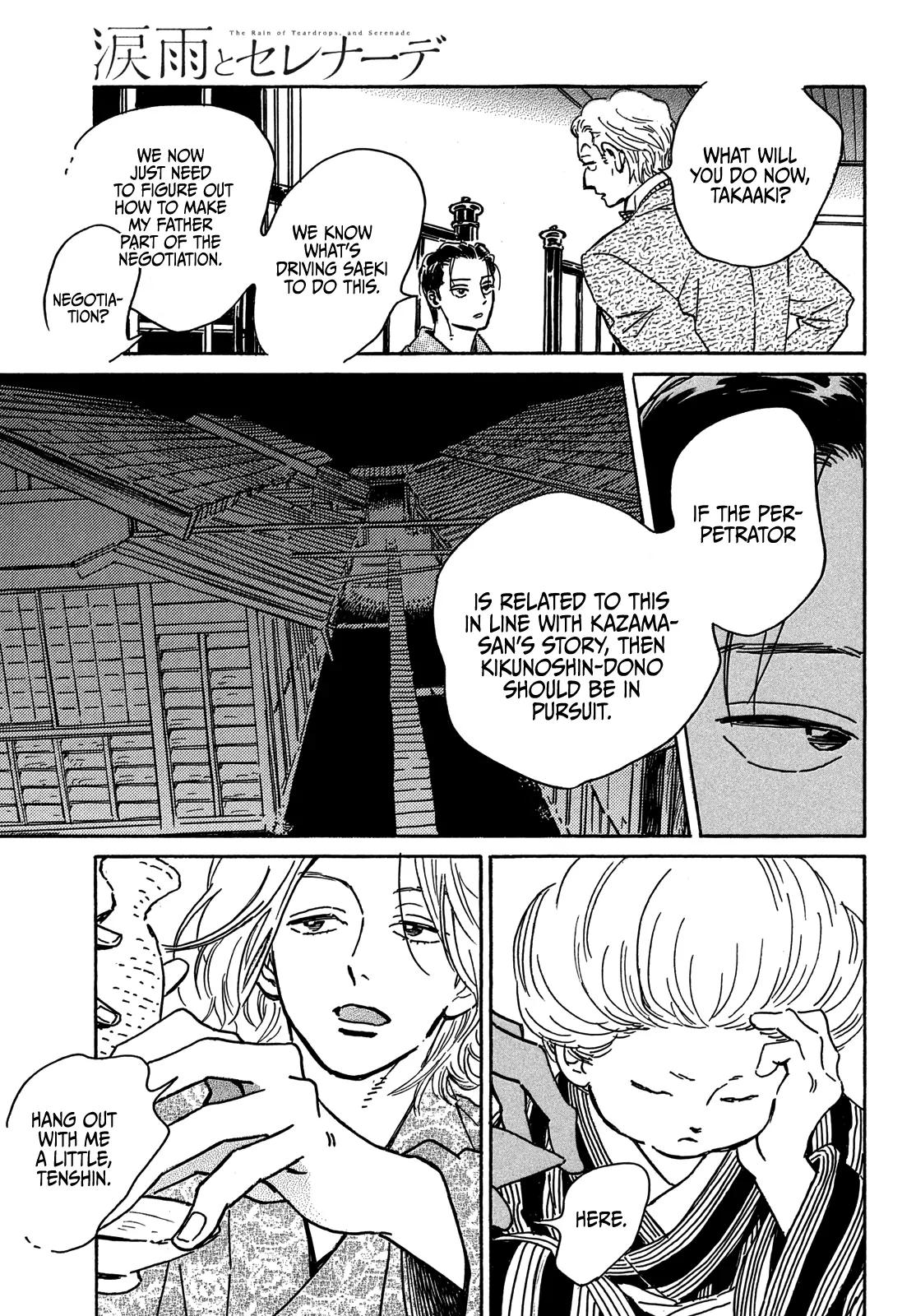 Namida Ame to Serenade Chapter 61 - Page 15