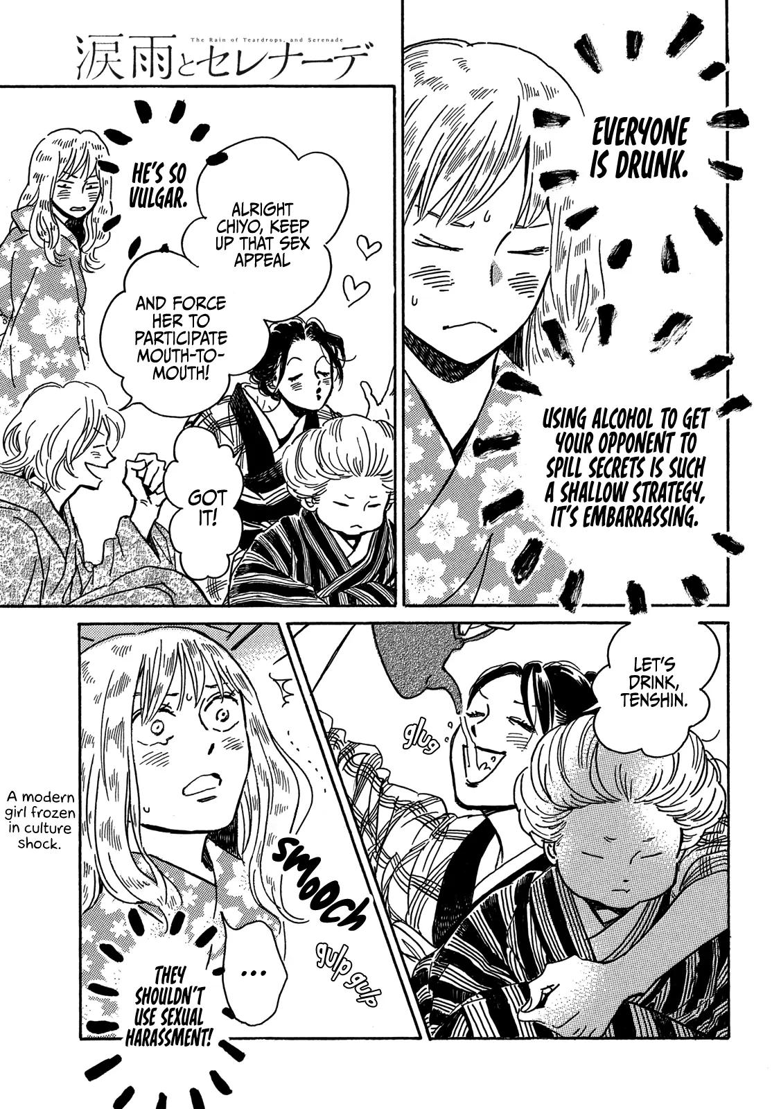 Namida Ame to Serenade Chapter 61 - Page 17