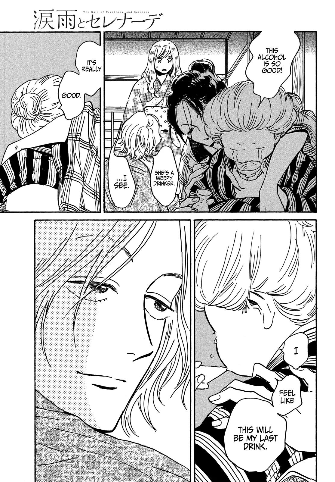 Namida Ame to Serenade Chapter 61 - Page 19