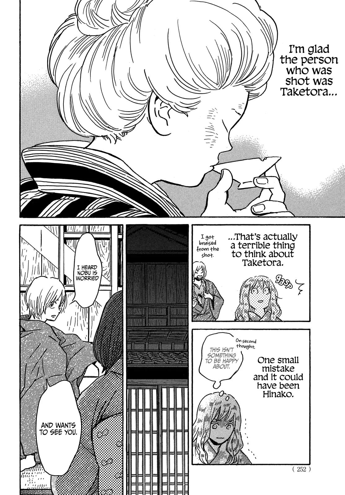 Namida Ame to Serenade Chapter 61 - Page 24