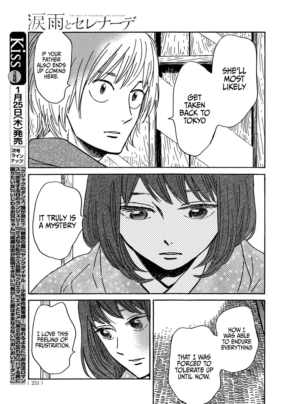 Namida Ame to Serenade Chapter 61 - Page 25