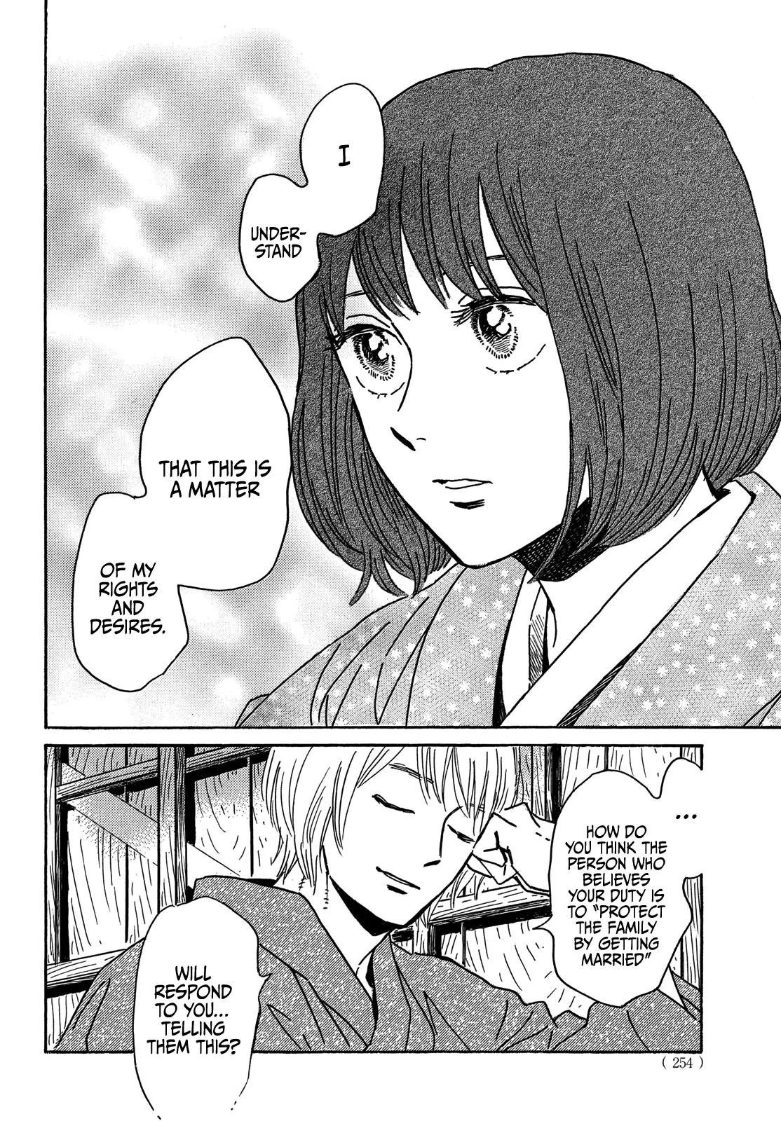 Namida Ame to Serenade Chapter 61 - Page 26