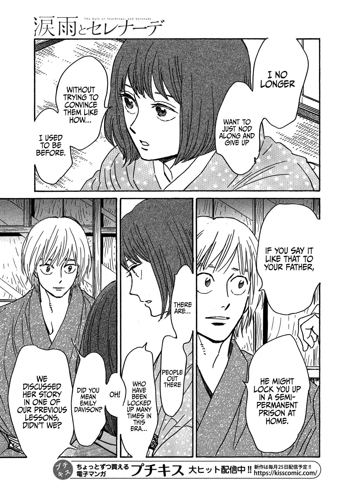 Namida Ame to Serenade Chapter 61 - Page 27
