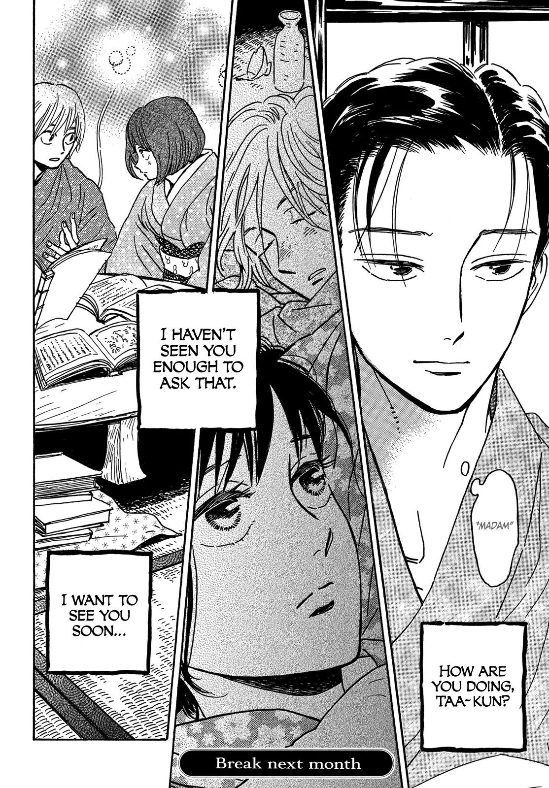 Namida Ame to Serenade Chapter 61 - Page 34