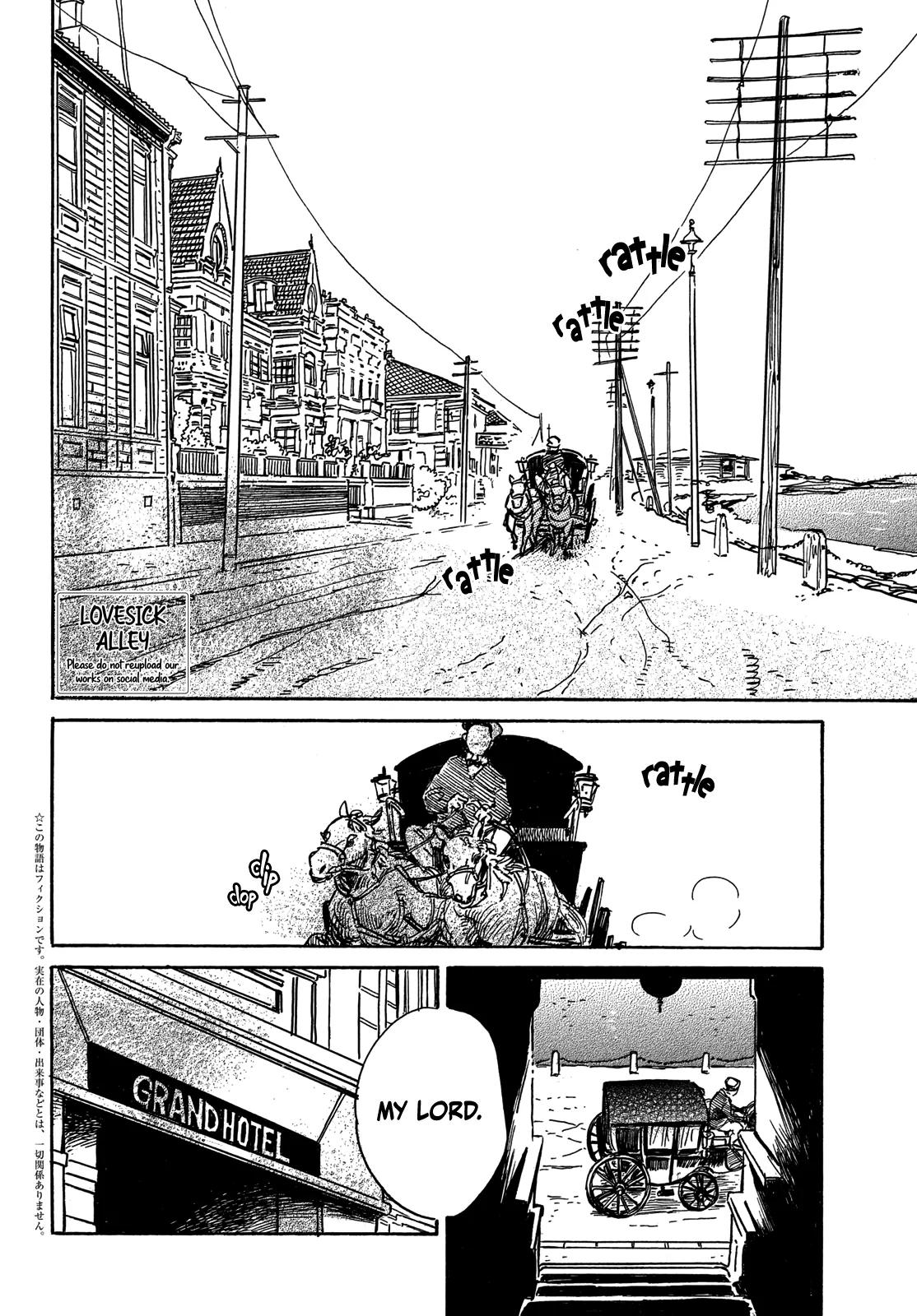 Namida Ame to Serenade Chapter 62 - Page 4