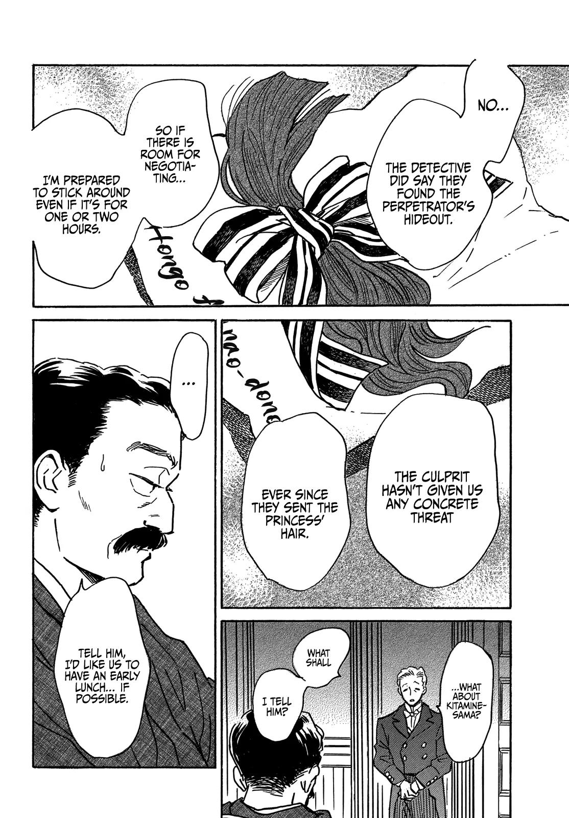 Namida Ame to Serenade Chapter 62 - Page 6